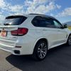 bmw x5 2015 -BMW--BMW X5 LDA-KS30--WBAKS420X00J49083---BMW--BMW X5 LDA-KS30--WBAKS420X00J49083- image 5