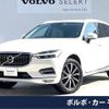 volvo xc60 2019 -VOLVO--Volvo XC60 LDA-UD4204TXC--YV1UZA8MCL1417323---VOLVO--Volvo XC60 LDA-UD4204TXC--YV1UZA8MCL1417323- image 1