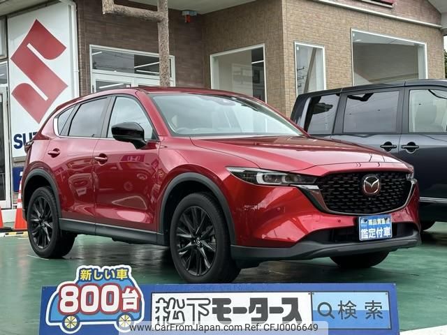 mazda cx-5 2021 GOO_JP_700060017330240715004 image 1