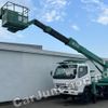 mitsubishi-fuso canter 2003 -MITSUBISHI--Canter KK-FE83ECY--FE83ECY-500448---MITSUBISHI--Canter KK-FE83ECY--FE83ECY-500448- image 15