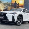 lexus ux 2019 CFJ1754535 image 19