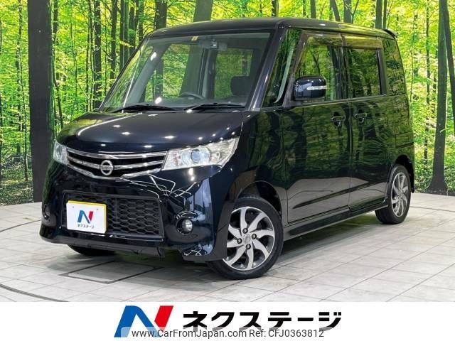 nissan roox 2012 -NISSAN--Roox DBA-ML21S--ML21S-578039---NISSAN--Roox DBA-ML21S--ML21S-578039- image 1