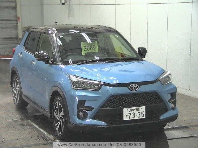 toyota raize 2024 -TOYOTA 【いわき 501ｽ7335】--Raize A201A-0079923---TOYOTA 【いわき 501ｽ7335】--Raize A201A-0079923- image 1