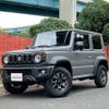 suzuki jimny-sierra 2024 -SUZUKI--Jimny Sierra 3BA-JB74W--JB74W-197***---SUZUKI--Jimny Sierra 3BA-JB74W--JB74W-197***- image 1