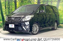 toyota alphard 2013 -TOYOTA--Alphard DBA-ANH20W--ANH20-8304323---TOYOTA--Alphard DBA-ANH20W--ANH20-8304323-