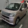 daihatsu move 2015 -DAIHATSU--Move LA150S--LA150S-0047917---DAIHATSU--Move LA150S--LA150S-0047917- image 5