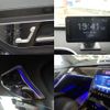 mercedes-benz s-class 2023 -MERCEDES-BENZ--Benz S Class 5AA-223063--W1K2230632A210257---MERCEDES-BENZ--Benz S Class 5AA-223063--W1K2230632A210257- image 20
