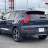 volvo xc40 2019 -VOLVO--Volvo XC40 DBA-XB420XC--YV1XZACMCK2109105---VOLVO--Volvo XC40 DBA-XB420XC--YV1XZACMCK2109105- image 15