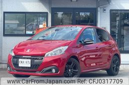 peugeot 208 2019 -PEUGEOT--Peugeot 208 ABA-A9HN01--VF3CCHNZTKW026754---PEUGEOT--Peugeot 208 ABA-A9HN01--VF3CCHNZTKW026754-