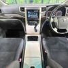 toyota vellfire 2012 -TOYOTA--Vellfire DBA-ANH20W--ANH20-8251824---TOYOTA--Vellfire DBA-ANH20W--ANH20-8251824- image 2