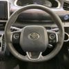 toyota sienta 2022 -TOYOTA--Sienta 6AA-NHP170G--NHP170-7263023---TOYOTA--Sienta 6AA-NHP170G--NHP170-7263023- image 13