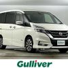 nissan serena 2018 -NISSAN--Serena DAA-GFC27--GFC27-093057---NISSAN--Serena DAA-GFC27--GFC27-093057- image 1