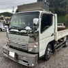 mitsubishi-fuso canter 2015 CFJ1837202 image 2