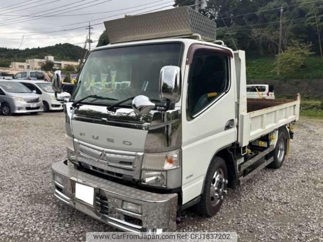mitsubishi-fuso canter 2015 CFJ1837202 image 2