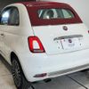 fiat 500c 2019 quick_quick_31209_ZFA3120000JB04195 image 8