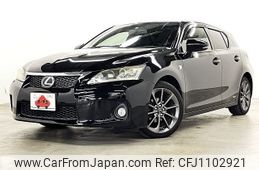 lexus ct 2012 -LEXUS--Lexus CT DAA-ZWA10--ZWA10-2103745---LEXUS--Lexus CT DAA-ZWA10--ZWA10-2103745-