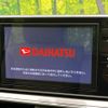 daihatsu cast 2016 -DAIHATSU--Cast DBA-LA250S--LA250S-0058537---DAIHATSU--Cast DBA-LA250S--LA250S-0058537- image 4