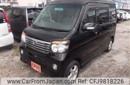 daihatsu atrai-wagon 2013 -DAIHATSU 【盛岡 580ｾ5379】--Atrai Wagon S331G--S331G-0022149---DAIHATSU 【盛岡 580ｾ5379】--Atrai Wagon S331G--S331G-0022149-