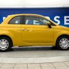 fiat 500 2016 -FIAT--Fiat 500 ABA-31212--ZFA3120000J603730---FIAT--Fiat 500 ABA-31212--ZFA3120000J603730- image 20