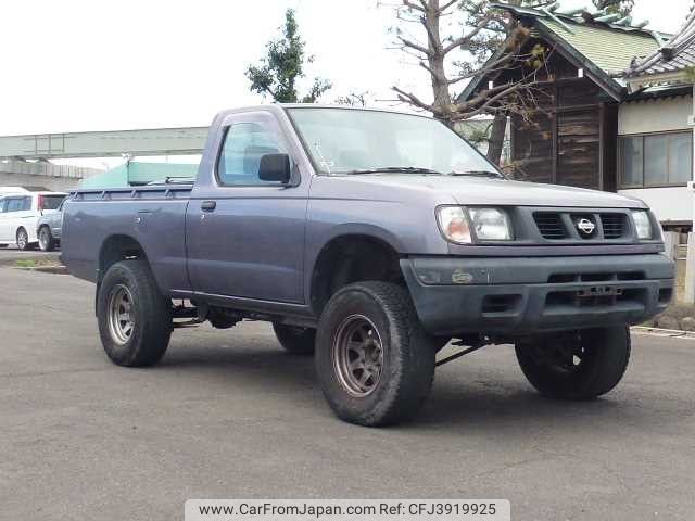 Nissan datsun 1998