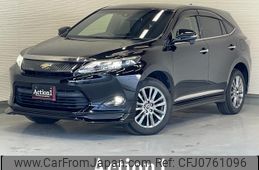 toyota harrier 2014 quick_quick_ZSU65W_ZSU65-0001195