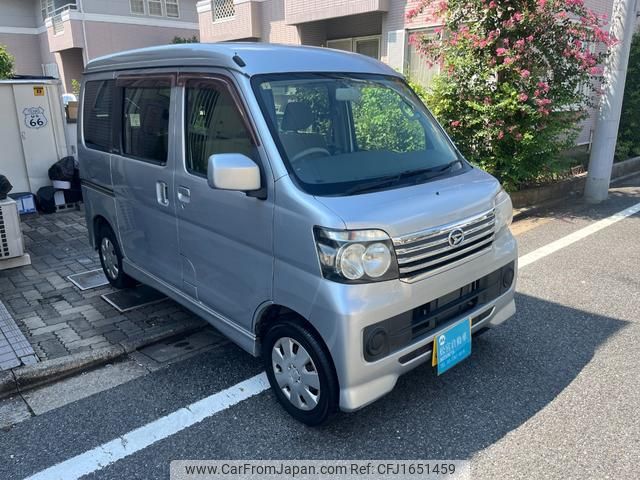 daihatsu atrai-wagon 2014 CFJ1651459 image 1