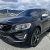 volvo xc60 2017 sas-2687-A image 2