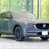 mazda cx-5 2021 CFJ1822648 image 16