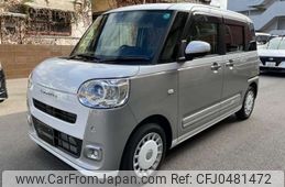 daihatsu move-canbus 2024 -DAIHATSU 【大阪 581ﾜ2145】--Move Canbus 5BA-LA850S--LA850S-0063691---DAIHATSU 【大阪 581ﾜ2145】--Move Canbus 5BA-LA850S--LA850S-0063691-