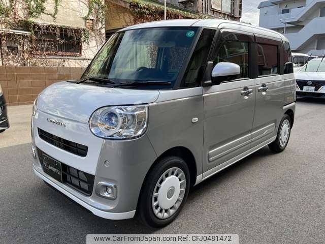 daihatsu move-canbus 2024 -DAIHATSU 【大阪 581ﾜ2145】--Move Canbus 5BA-LA850S--LA850S-0063691---DAIHATSU 【大阪 581ﾜ2145】--Move Canbus 5BA-LA850S--LA850S-0063691- image 1