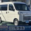 daihatsu hijet-cargo 2023 GOO_JP_700060017330241203015 image 1