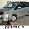 nissan serena 2011 -NISSAN--Serena DBA-C26--C26-014762---NISSAN--Serena DBA-C26--C26-014762- image 1