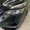 nissan serena 2017 -NISSAN--Serena DAA-GFC27--GFC27-038227---NISSAN--Serena DAA-GFC27--GFC27-038227- image 19