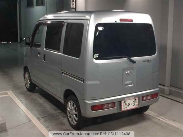 daihatsu hijet-van 2015 -DAIHATSU--Hijet Van S331V-0126204---DAIHATSU--Hijet Van S331V-0126204- image 2