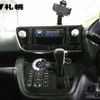 nissan dayz-roox 2014 -NISSAN 【札幌 582ｷ3084】--DAYZ Roox B21A--0050730---NISSAN 【札幌 582ｷ3084】--DAYZ Roox B21A--0050730- image 8