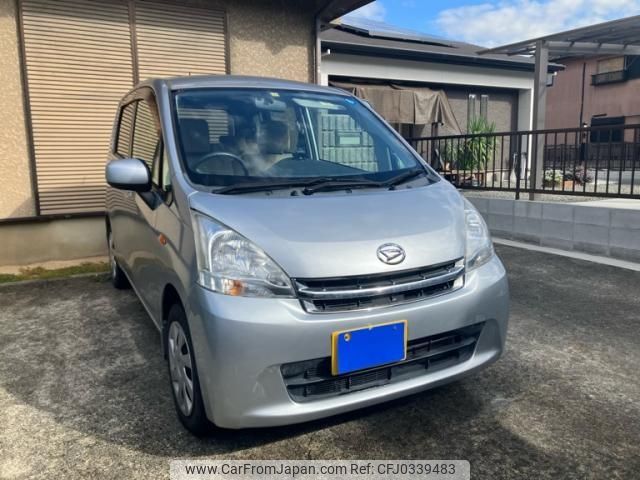 daihatsu move 2011 -DAIHATSU--Move DBA-LA100S--LA100S-0091868---DAIHATSU--Move DBA-LA100S--LA100S-0091868- image 1