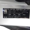 toyota crown 2007 CFJ1747762 image 30