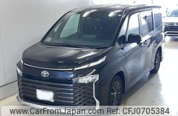 toyota voxy 2023 -TOYOTA 【山口 336ふ324】--Voxy MZRA90W-0081265---TOYOTA 【山口 336ふ324】--Voxy MZRA90W-0081265-