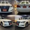 toyota crown-hybrid 2017 quick_quick_DAA-AWS210_AWS210-6125940 image 1