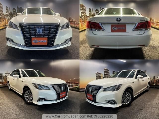 toyota crown-hybrid 2017 quick_quick_DAA-AWS210_AWS210-6125940 image 1