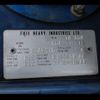 subaru impreza 2005 -SUBARU 【名変中 】--Impreza GDA--016618---SUBARU 【名変中 】--Impreza GDA--016618- image 13