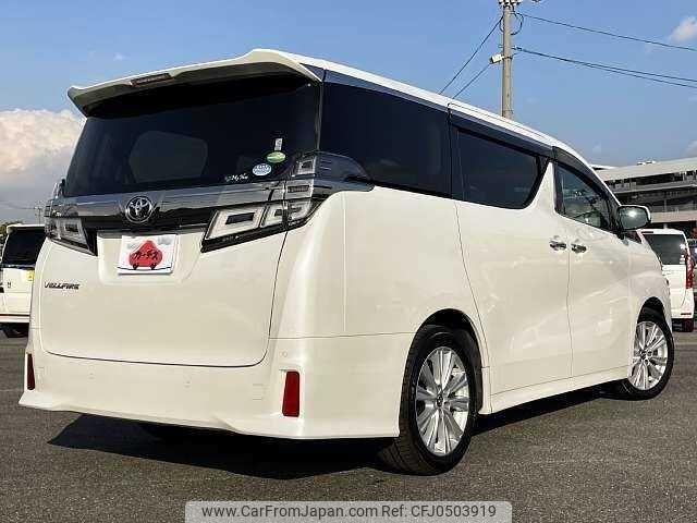 toyota vellfire 2018 504928-926288 image 2