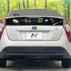 toyota prius 2016 -TOYOTA--Prius DAA-ZVW55--ZVW55-8032902---TOYOTA--Prius DAA-ZVW55--ZVW55-8032902- image 15