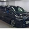 toyota vellfire 2016 quick_quick_DBA-AGH30W_AGW30-0074522 image 1