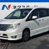 nissan serena 2016 -NISSAN--Serena DAA-HFC26--HFC26-302833---NISSAN--Serena DAA-HFC26--HFC26-302833- image 17