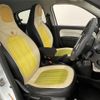 renault twingo 2019 -RENAULT--Renault Twingo DBA-AHH4B--VF1AHB22AJ0777444---RENAULT--Renault Twingo DBA-AHH4B--VF1AHB22AJ0777444- image 6