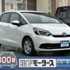 honda fit 2024 GOO_JP_700060017330241106014 image 1