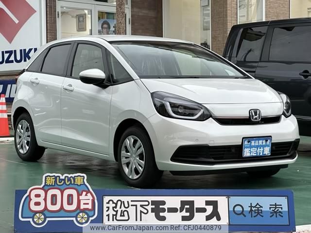 honda fit 2024 GOO_JP_700060017330241106014 image 1