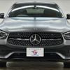 mercedes-benz glc-class 2021 -MERCEDES-BENZ--Benz GLC 3DA-253315--W1N2533152F942483---MERCEDES-BENZ--Benz GLC 3DA-253315--W1N2533152F942483- image 17