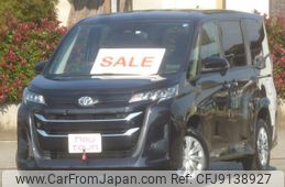 toyota noah 2022 quick_quick_6BA-MZRA95W_MZRA95-0004773